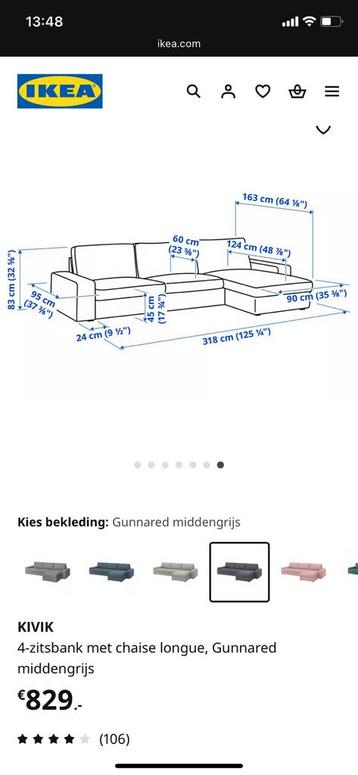 Kivik bank Ikea - afbeelding 5 Kivik bank Ikea - afbeelding 5
