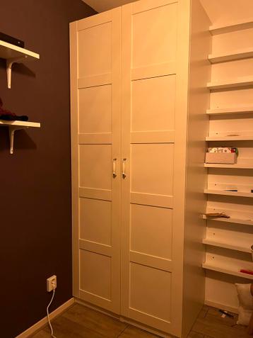 IKEA Pax kast - Gebruikt, goede staat - afbeelding 1 IKEA Pax kast - Gebruikt, goede staat - afbeelding 1