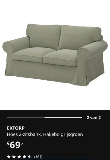 Ikea Ektorp banken: 3-zits en 2-zits - afbeelding 6 Ikea Ektorp banken: 3-zits en 2-zits - afbeelding 6