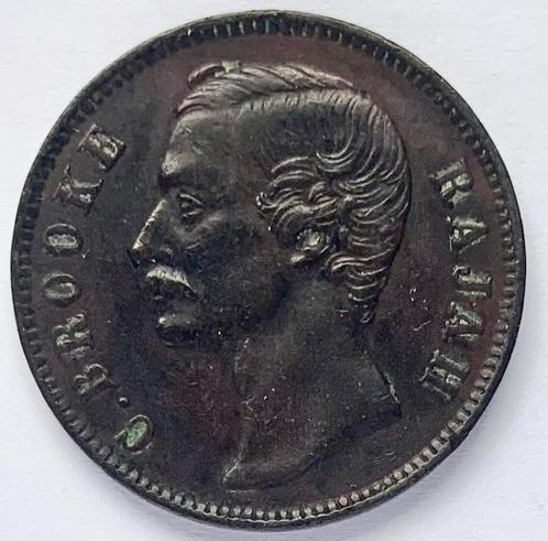Sarawak 1 Cent 1890 C. Brooke. Kwaliteit 👍, Postzegels en Munten, Munten | Azië, Ophalen of Verzenden
