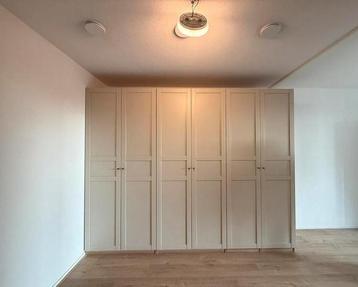 Pax kast met Flisberget deuren - afbeelding 1 Pax kast met Flisberget deuren - afbeelding 1