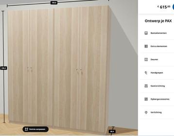 IKEA PAX kledingkast 200x58x236cm, Bezorg-/montageoptie - afbeelding 7 IKEA PAX kledingkast 200x58x236cm, Bezorg-/montageoptie - afbeelding 7