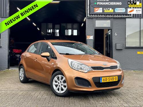 Kia Rio 1.2 CVVT Comfort Pack/Airco/PDC/Trekhaak/NAP/APK, Auto's, Kia, Bedrijf, Te koop, Rio, ABS, Airbags, Airconditioning, Alarm