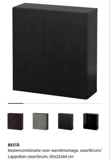 Ikea Besta 4x - afbeelding 3 Ikea Besta 4x - afbeelding 3