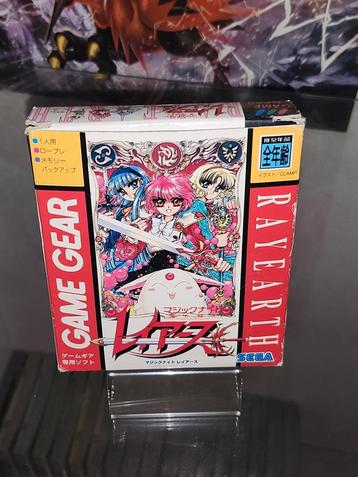 Magic Knight: Rayearth Nieuw CIB