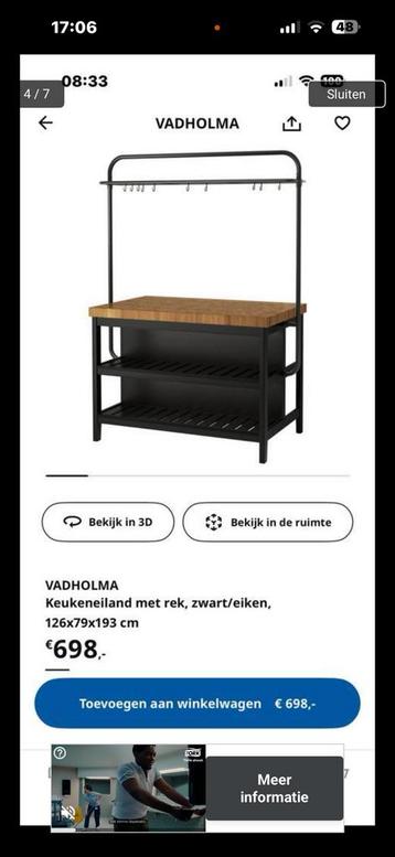 Zeer nette Vadholma keukenwiland van ikea compleet - afbeelding 4 Zeer nette Vadholma keukenwiland van ikea compleet - afbeelding 4