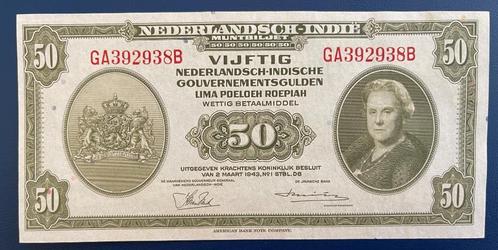 50 gulden 1943 Ned.-Indië UNC (P.116 / Mev.173c / PLNI28.7c), Postzegels en Munten, Bankbiljetten | Nederland, Los biljet, 50 gulden