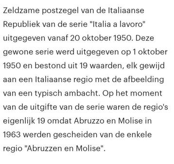 Postzegels italie