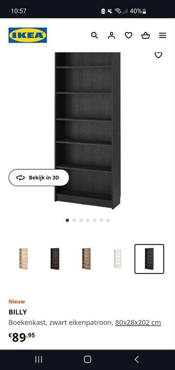Boekenkast Billy IKEA zwart - afbeelding 1