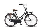 Altec Vintage 28inch Transportfiets Nexus 3 Fiets Factory