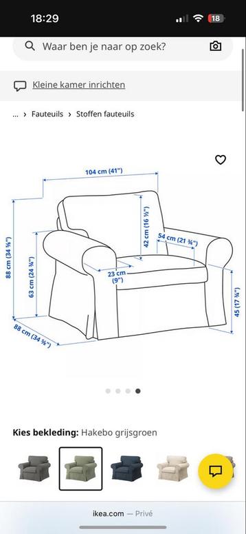 Ikea Ektorp Bankstel + Fauteuil - Zandkleur - afbeelding 5 Ikea Ektorp Bankstel + Fauteuil - Zandkleur - afbeelding 5