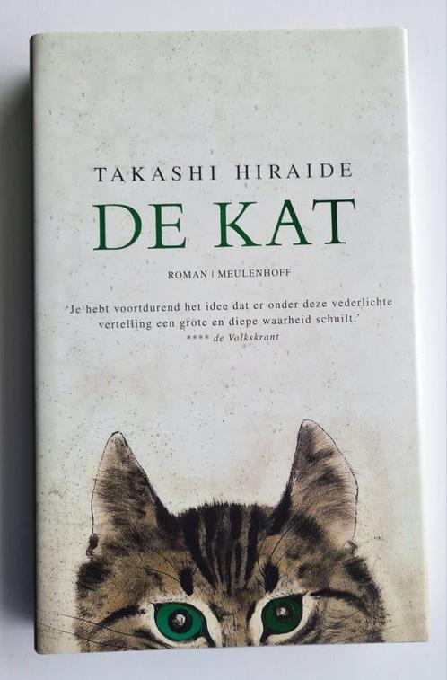 De kat, Takashi Hiraide, een ontroerende, poëtische roman, Boeken, Literatuur, Zo goed als nieuw, Wereld overig, Ophalen of Verzenden