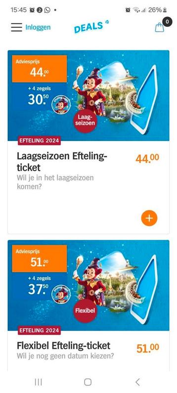 Efteling kortings bon zegels digitaal 13,50 ah albert heijn