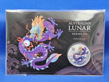 (8283) Australia LUNAR III  PURPLE DRAGON  2024 ONE OUNCE