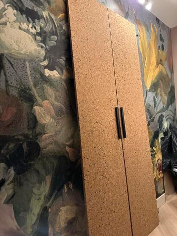 IKEA Pax Kurk Deuren 236x50 cm - Zo Goed Als Nieuw - afbeelding 1 IKEA Pax Kurk Deuren 236x50 cm - Zo Goed Als Nieuw - afbeelding 1