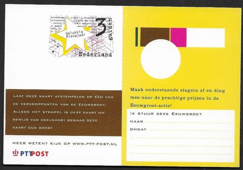 Eeuwgroetbriefkaart 383a Houtblok; Gevouwen. LEES Info., Postzegels en Munten, Brieven en Enveloppen | Nederland, Briefkaart, Ophalen of Verzenden