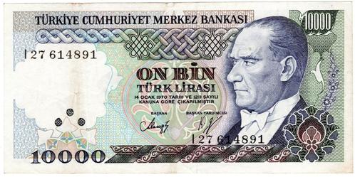 24-528 Turkije 10.000 lire 1970, Postzegels en Munten, Bankbiljetten | Azië, Los biljet, Midden-Oosten, Verzenden