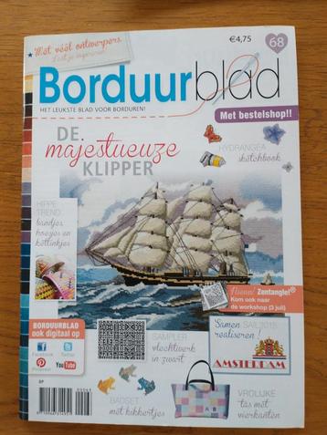 5 x Borduurblad met patroonbladen 