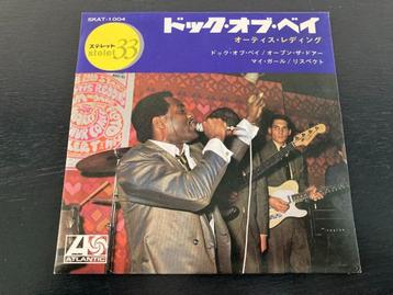 Otis Redding “Dock Of The Bay” 7” EP uit Japan