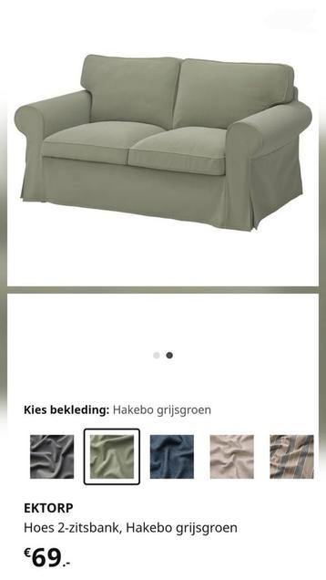 2 complete sets Ikea Ektorp bankhoezen voor 2-zits bank - afbeelding 1 2 complete sets Ikea Ektorp bankhoezen voor 2-zits bank - afbeelding 1