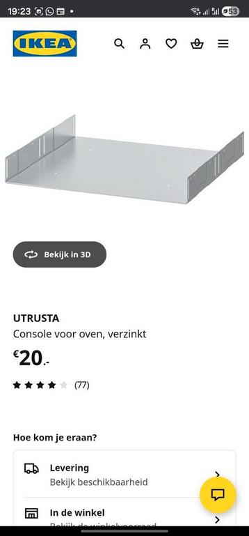HELP SPOED ikea metod en maximera onderdelen gezocht - afbeelding 5 HELP SPOED ikea metod en maximera onderdelen gezocht - afbeelding 5