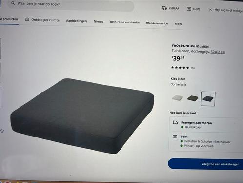 IKEA, Tuin en Terras, Tuinmeubel-accessoires, Zo goed als nieuw, Ophalen