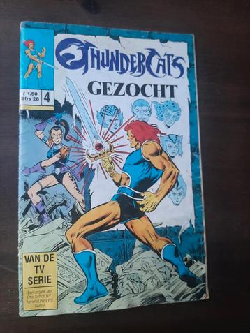 Thundercats gezocht stripboek  nr 4