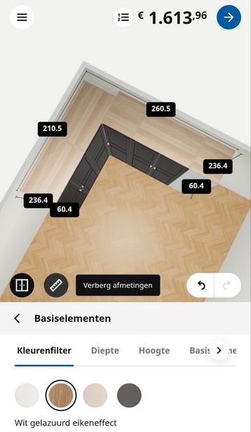 IKEA PAX kast - Zo goed als nieuw! - afbeelding 3 IKEA PAX kast - Zo goed als nieuw! - afbeelding 3