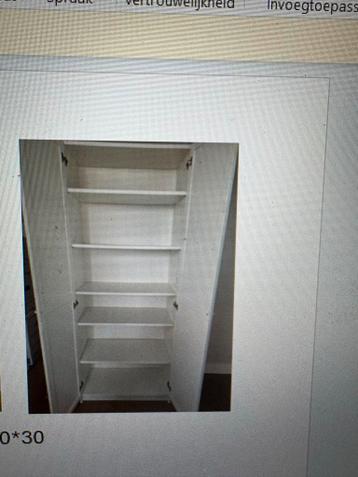 Twee IKEA Billy kasten - zsm ophalen! - afbeelding 1 Twee IKEA Billy kasten - zsm ophalen! - afbeelding 1