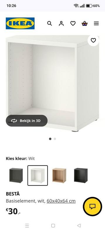Ikea besta kasten - afbeelding 5 Ikea besta kasten - afbeelding 5
