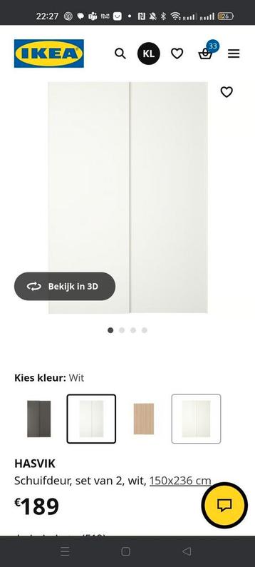 ikea pax hasvik 200 x 236 - afbeelding 1 ikea pax hasvik 200 x 236 - afbeelding 1