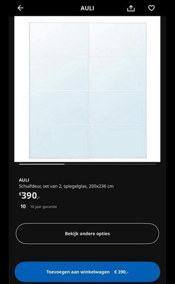 IKEA PAX AULI SCHUIFDEUR SET 200x236 zgan - afbeelding 2 IKEA PAX AULI SCHUIFDEUR SET 200x236 zgan - afbeelding 2