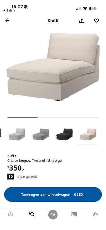 IKEA chaise longue Kivik - nieuw - afbeelding 4 IKEA chaise longue Kivik - nieuw - afbeelding 4