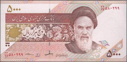 Iran bankbiljet 5000 Rials 2020 Khomeini, Pick New UNC, Postzegels en Munten, Bankbiljetten | Azië, Los biljet, Midden-Oosten