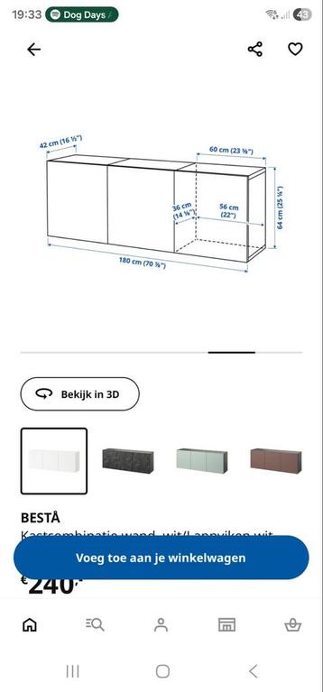 Ikea Besta kast - 180x64x42 cm - afbeelding 5 Ikea Besta kast - 180x64x42 cm - afbeelding 5