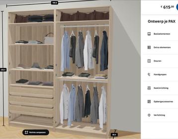 IKEA PAX kledingkast 200x58x236cm, Bezorg-/montageoptie - afbeelding 2 IKEA PAX kledingkast 200x58x236cm, Bezorg-/montageoptie - afbeelding 2