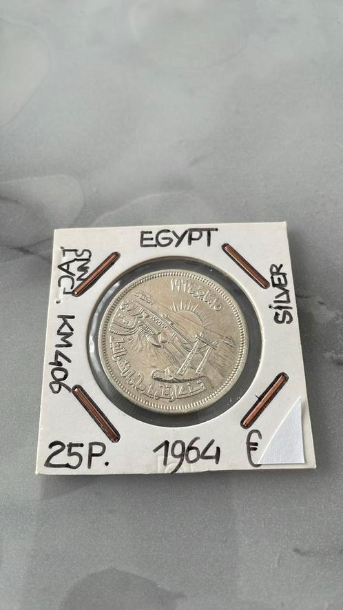 Egypte 25 Piastres 1970 Zilver UNC KM 406, Postzegels en Munten, Munten | Afrika, Egypte, Zilver, Ophalen of Verzenden