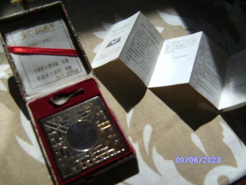 magnetisch kompas Si Nan of Han Dynasty in orginele doos oud, Watersport en Boten, Navigatiemiddelen en Scheepselektronica, Zo goed als nieuw