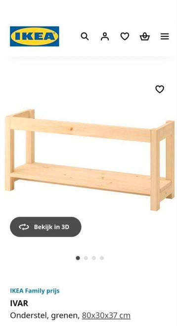 Ikea Ivar onderstel - afbeelding 3 Ikea Ivar onderstel - afbeelding 3