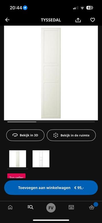 IKEA Pax Deuren: Spiegel & Tyssedal Wit 50x229 - afbeelding 3 IKEA Pax Deuren: Spiegel & Tyssedal Wit 50x229 - afbeelding 3