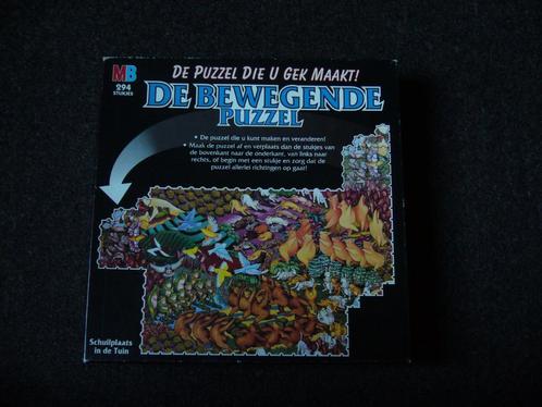 Puzzel zonder begin of einde, Hobby en Vrije tijd, Denksport en Puzzels, Zo goed als nieuw, Legpuzzel, Ophalen of Verzenden