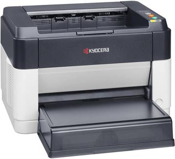 Kyocera FS-1041 Laserprinter - Nieuw in doos!
