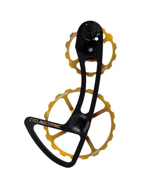 CyclingCeramic Achter derailleur Cage Oversized 12 speed, Fietsen en Brommers, Fietsonderdelen, Nieuw, Racefiets, Derailleur of Ketting