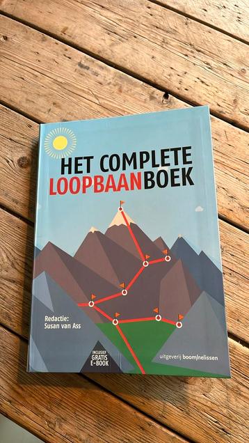 Het complete loopbaanboek