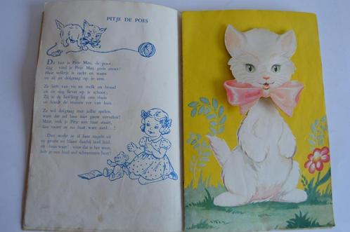 dierenboek met bewegende hoofden. ca 1950, Boeken, Prentenboeken en Plaatjesalbums, Ophalen