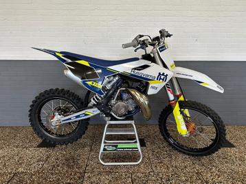 Husqvarna Husqvarna TC 85 16/19"