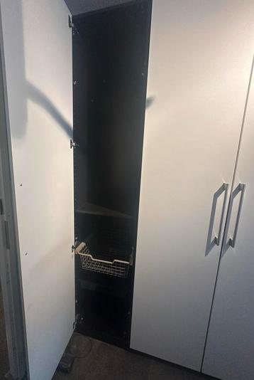 IKEA PAX kast 150 bij 236 - afbeelding 2 IKEA PAX kast 150 bij 236 - afbeelding 2