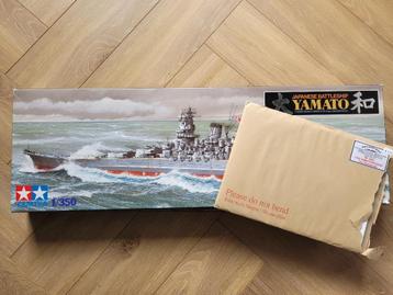 1:350 1/350 Tamiya Yamato + White Ensign Models PE Set