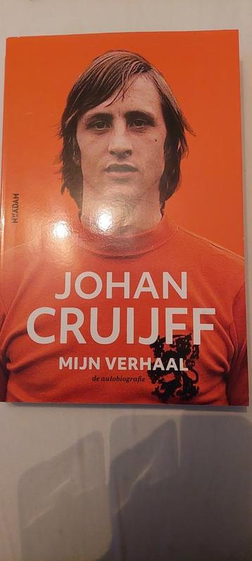 Johan Cruyff.. mijn verhaal