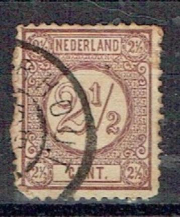 Nederland 1878 nr. 33a Cijfer OOSTERHOUT